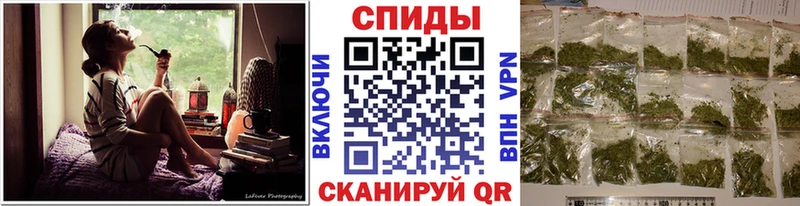 БУТИРАТ 99%  МЕГА как войти  Верхнеуральск 