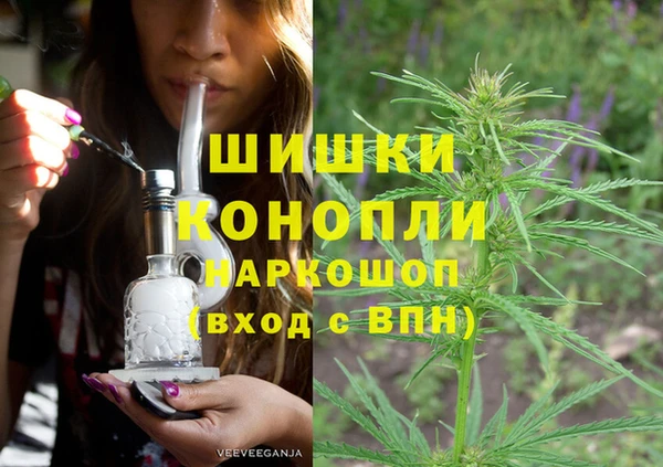 бошки Белоозёрский