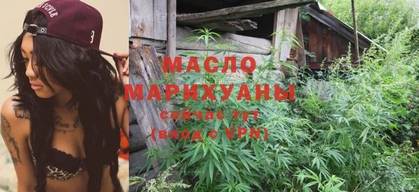 прущий лед Баксан