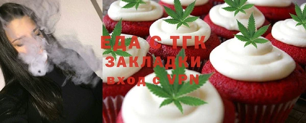 бошки Белоозёрский