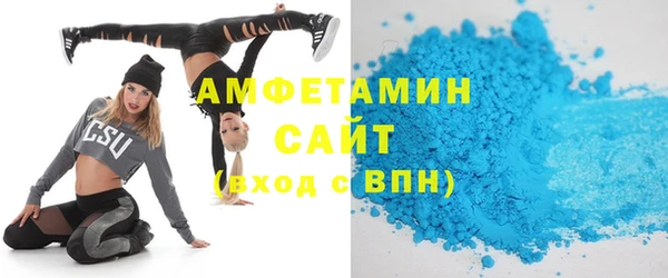 PSILOCYBIN Балабаново