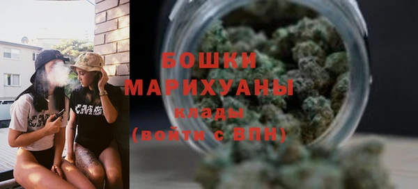 прущий лед Баксан