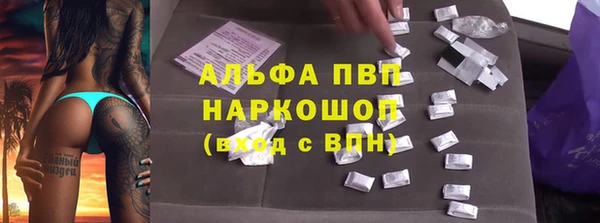 прущий лед Баксан