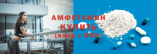 прущий лед Баксан
