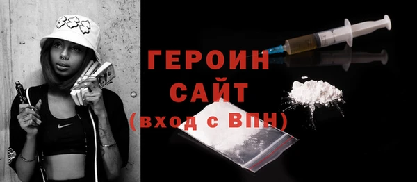 прущий лед Баксан