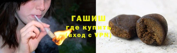 прущий лед Баксан
