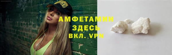 прущий лед Баксан