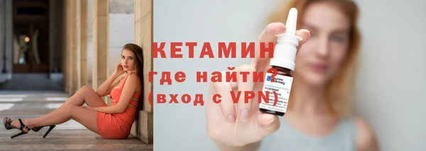 бошки Белоозёрский