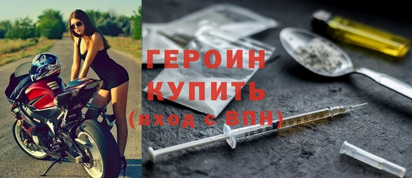 прущий лед Баксан