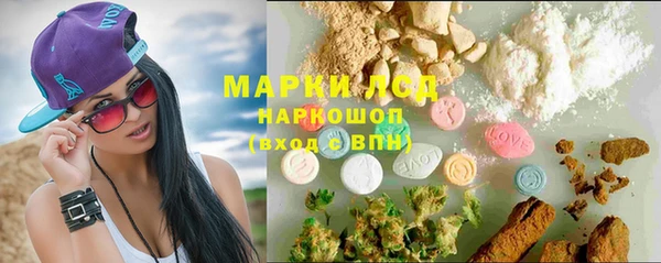 прущий лед Баксан
