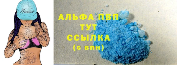 прущий лед Баксан