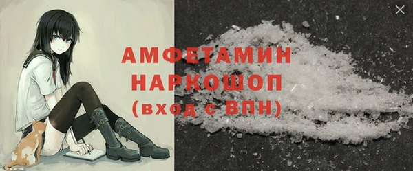 прущий лед Баксан