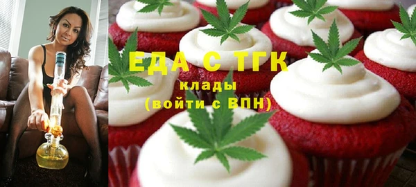 прущий лед Баксан