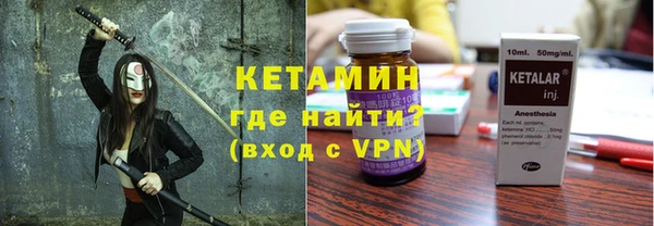 PSILOCYBIN Балабаново